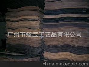 泡沫鞋材供应商,价格,泡沫鞋材批发市场 